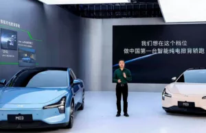 Goodbye Tesla and BYD – this new competitor is launching 100,000 electric cars and could dominate the market sooner than expected Goodbye Tesla and BYD – this new competitor is launching 100,000 electric cars and could dominate the market sooner than expected