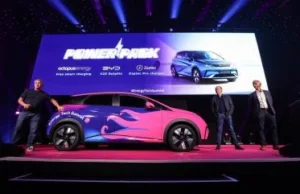 Octopus and BYD launch UK’s first vehicle-to-grid bundle Octopus and BYD launch UK’s first vehicle-to-grid bundle