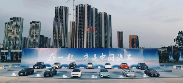 Spat between BYD and Great Wall Motor intensifies as Geely, GAC join the battle · TechNode