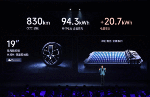 Xiaomi’s hit YU7 SUV launch omits any mention of battery supplier CATL Xiaomi’s hit YU7 SUV launch omits any mention of battery supplier CATL