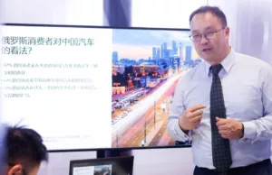 Yandex presents in-vehicle tech for Chinese carmakers Yandex presents in-vehicle tech for Chinese carmakers