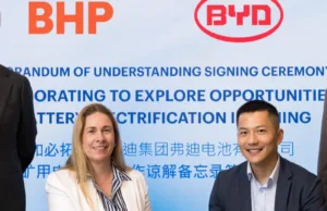 BHP and CATL to explore battery development opportunities BHP and CATL to explore battery development opportunities