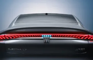 Buick Electra L7 EREV more specs revealed: 1,400km comprehensive range, does 0 to 100 in 5.9s Buick Electra L7 EREV more specs revealed: 1,400km comprehensive range, does 0 to 100 in 5.9s