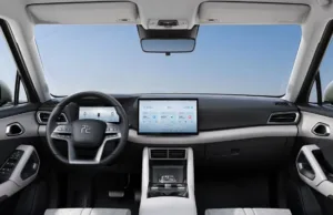 BYD adds new Yuan UP entry-level trim priced at 10,400 USD, without “God’s Eye” BYD adds new Yuan UP entry-level trim priced at 10,400 USD, without “God’s Eye”