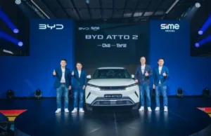 BYD brings compact SUV Yuan Up to Malaysia BYD brings compact SUV Yuan Up to Malaysia