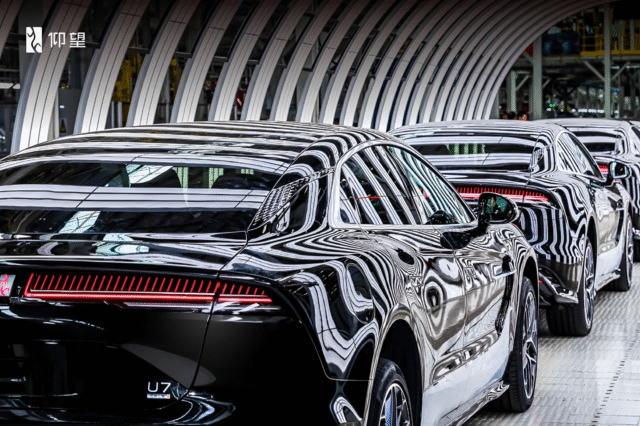 BYD hits 13 million NEV milestone as Yangwang U7 rolls off production line