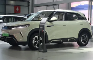 BYD launches lower-priced Yuan Up variant without smart driving capabilities BYD launches lower-priced Yuan Up variant without smart driving capabilities