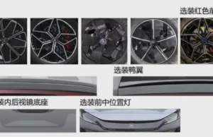 BYD Song L GT is a new sports variant to the Song L SUV lineup BYD Song L GT is a new sports variant to the Song L SUV lineup