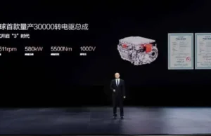 BYD surrenders on EVs and announces major decision ― Just this fuel to power new engines BYD surrenders on EVs and announces major decision ― Just this fuel to power new engines