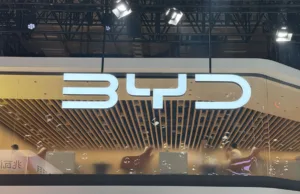 BYD to delay mass production at Hungary plant while moving up production at Turkey plant, report says BYD to delay mass production at Hungary plant while moving up production at Turkey plant, report says