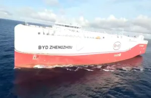 BYD Zhengzhou joins BYD’s fleet as its 7th car carrier BYD Zhengzhou joins BYD's fleet as its 7th car carrier
