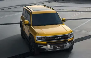 BYD’s DENZA brand to make UK debut at Goodwood Festival of Speed BYD’s DENZA brand to make UK debut at Goodwood Festival of Speed