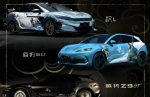 BYD’s FCB Ti 3 “Black Myth: Wukong” special edition revealed ahead of debut BYD’s FCB Ti 3 “Black Myth: Wukong” special edition revealed ahead of debut