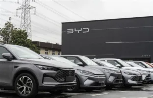BYD’s Mexico factory on hold due to trade uncertainty and geopolitical concerns BYD's Mexico factory on hold due to trade uncertainty and geopolitical concerns