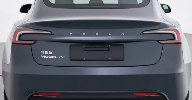 China Is Getting A New Model 3+, But It's Not What You Might Think