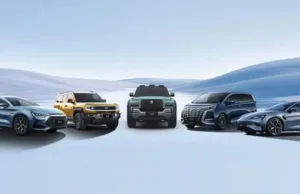 China’s BYD Leaves Tesla Behind in Global EV Race China’s BYD Leaves Tesla Behind in Global EV Race