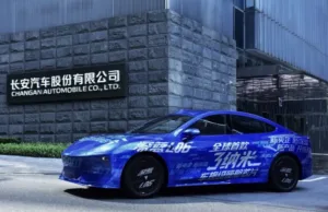 Deepal L06 spied: features 3nm cockpit chip and standard lidar Deepal L06 spied: features 3nm cockpit chip and standard lidar