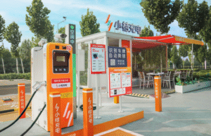 Didi’s Orange Charging unveils 1600 kW ultra-fast charging pile Didi’s Orange Charging unveils 1600 kW ultra-fast charging pile