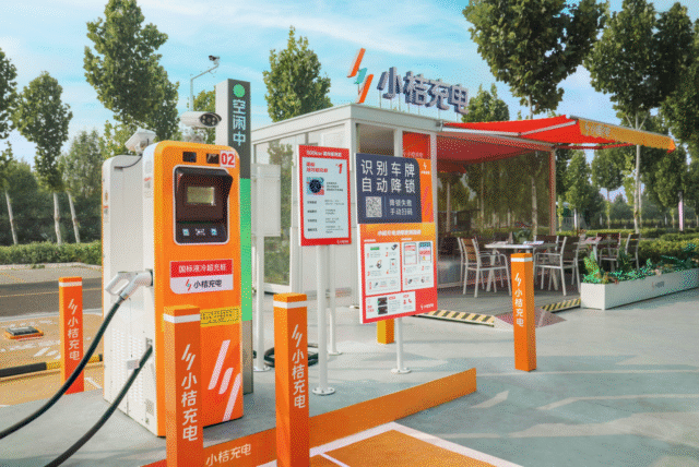 Didi’s Orange Charging unveils 1600 kW ultra-fast charging pile