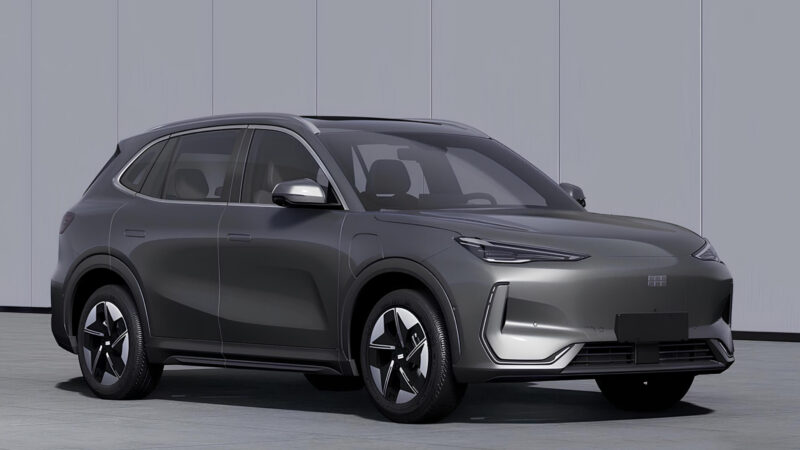 Geely to update its overseas driver EX5 electric SUV in China on July 24