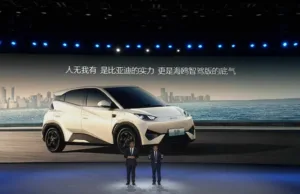 Goodbye to Tesla Autopilot, the future is God’s Eye ― BYD unveils its shocking function Goodbye to Tesla Autopilot, the future is God's Eye ― BYD unveils its shocking function