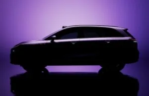 HIMA’s Shangjie H5 SUV official images revealed, jointly developed by SAIC and Huawei HIMA’s Shangjie H5 SUV official images revealed, jointly developed by SAIC and Huawei