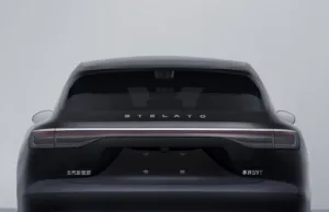 Huawei’s Stelato S9T wagon unveiled with 100 kWh battery, 516 hp and ADS 4, to launch in September Huawei’s Stelato S9T wagon unveiled with 100 kWh battery, 516 hp and ADS 4, to launch in September