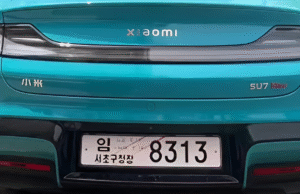 Hyundai benchmarks Xiaomi SU7 at R&D centers in Korea, report says Hyundai benchmarks Xiaomi SU7 at R&D centers in Korea, report says