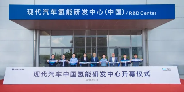 Hyundai opens its first Chinese hydrogen research and development centre