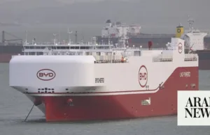 Jeddah port receives LNG-powered MV BYD HEFEI Jeddah port receives LNG-powered MV BYD HEFEI