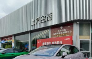 New MG4 EV seen at dealerships ahead of debut in China, with 163hp and a 537km range New MG4 EV seen at dealerships ahead of debut in China, with 163hp and a 537km range