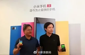 Nvidia CEO Jensen Huang appears with Xiaomi’s Lei Jun in unofficial photo amid upcoming Beijing visit Nvidia CEO Jensen Huang appears with Xiaomi’s Lei Jun in unofficial photo amid upcoming Beijing visit