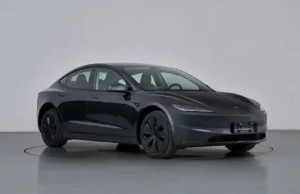 Tesla files for new Model 3 variant in China that could offer up to 800 km range Tesla files for new Model 3 variant in China that could offer up to 800 km range