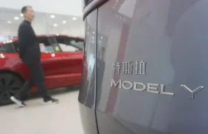 Tesla Reportedly Files Plans for New Six-Seater Model Y L in China, Signals Fall Launch Tesla Reportedly Files Plans for New Six-Seater Model Y L in China, Signals Fall Launch
