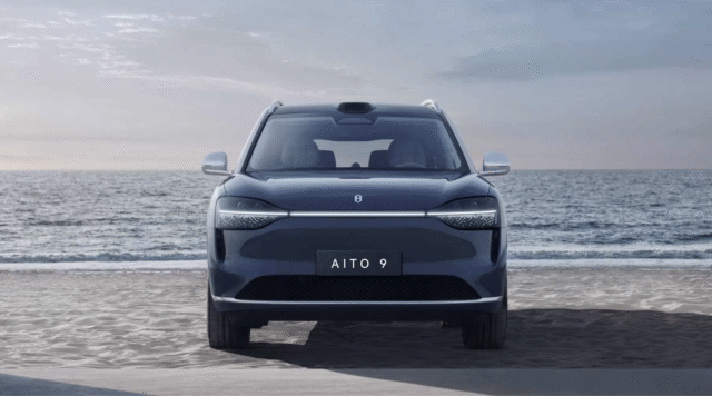 These 4 Chinese Automakers Have Higher Gross Profit Margin Than Tesla