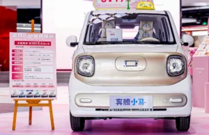 This EV just launched in China for under $5,000 This EV just launched in China for under $5,000