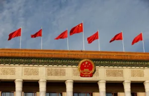 Una revista del Partido Comunista de China pide mano dura contra la guerra de precios Una revista del Partido Comunista de China pide mano dura contra la guerra de precios