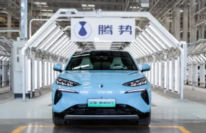 Why Americans Can’t Buy World’s Best Electric Car Why Americans Can’t Buy World’s Best Electric Car