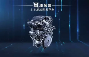 778 HP at 30,000 RPM — China’s new engine is rewriting physics and haunting Tesla 778 HP at 30,000 RPM — China’s new engine is rewriting physics and haunting Tesla
