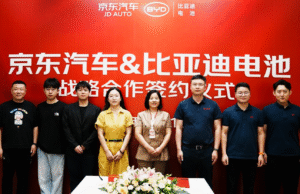 BYD teams up with JD AUTO to launch online battery store for light-duty vehicles BYD teams up with JD AUTO to launch online battery store for light-duty vehicles