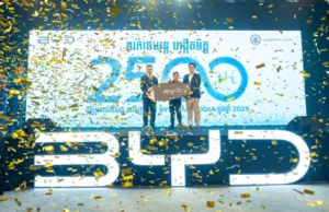 BYD to double sales outlets in Cambodia this year as local plant nears production BYD to double sales outlets in Cambodia this year as local plant nears production