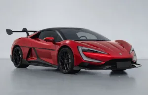 BYD Yangwang files for new U9 supercar with doubled motor power BYD Yangwang files for new U9 supercar with doubled motor power