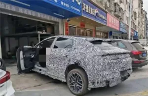 BYD Yangwang U7 GT spied, shooting brake revealed BYD Yangwang U7 GT spied, shooting brake revealed