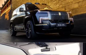 BYD’s YangWang U8L is an Electric-Hybrid SUV with Power That Shames Supercars BYD’s YangWang U8L is an Electric-Hybrid SUV with Power That Shames Supercars