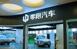 China’s New EV startups race ahead in First 1H25: sales comparison reveals market shakeup China's New EV startups race ahead in First 1H25: sales comparison reveals market shakeup