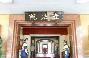 Legislature not likely to probe BYD Co Legislature not likely to probe BYD Co