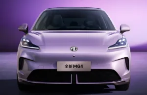 MG4 pre-sale surpasses 20,000 units, launch moved up to August 29 in China MG4 pre-sale surpasses 20,000 units, launch moved up to August 29 in China