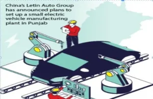 New Chinese EV maker enters Pakistan New Chinese EV maker enters Pakistan