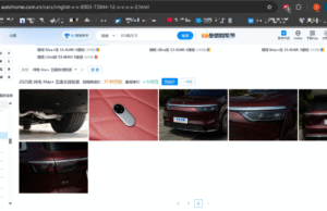 “September car” in August: Huawei’s upcoming pure-electric Aito M8 sparks controversy “September car” in August: Huawei’s upcoming pure-electric Aito M8 sparks controversy