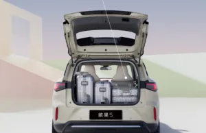 SGMW’s Wuling Bingo S EV pre-sale opens at 9,600 USD with 325km and 430km ranges SGMW’s Wuling Bingo S EV pre-sale opens at 9,600 USD with 325km and 430km ranges